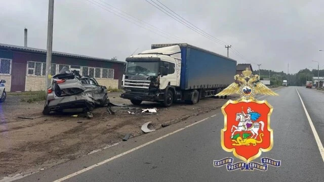 ⛔️В Подмосковье 14-летний школьник за рулем авто врезался в фуру и погиб

ДТП произошло сегодня в Лю