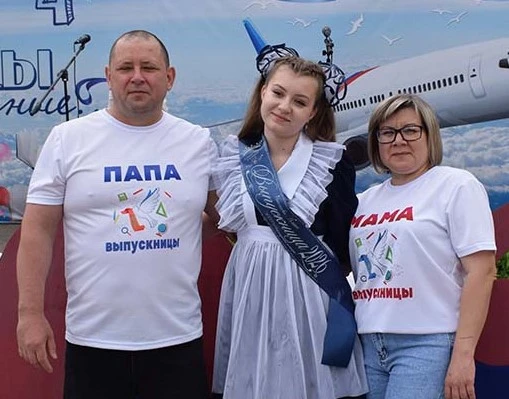 Сто баллов — сто тысяч

💯Новая инициатива для родителей выпускников ПОДРОБНЕЕ ➡️ЧИТАЙТЕ НА  САЙТЕ

