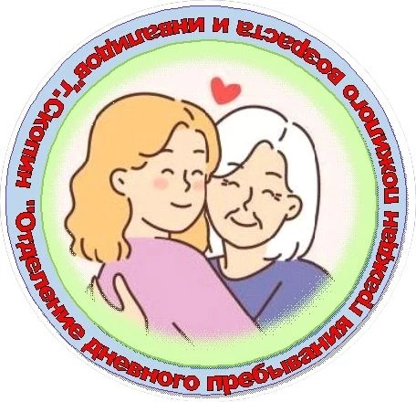 Сегодня 99 - летие праздновал микрорайон Заречный Скопинского округа.