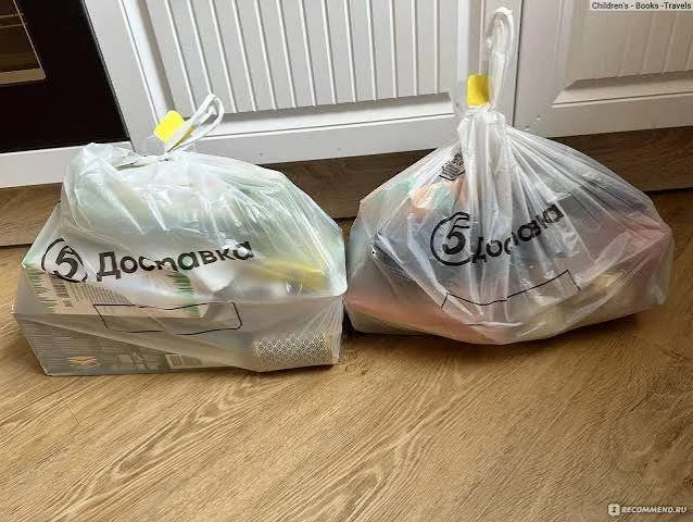 Чек-лист как выгоднее заказывать продукты с доставкой 

✅ Чаще выгоднее заказывать напрямую через пр