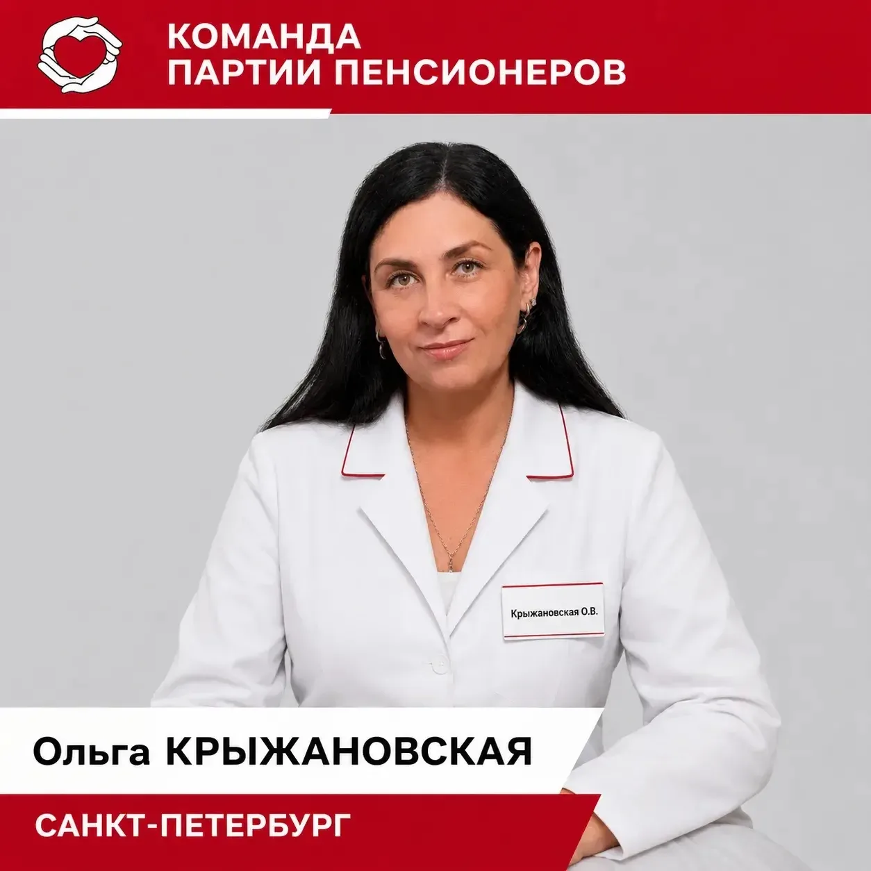 Как потеря зубов незаметно разрушает наше здоровье .