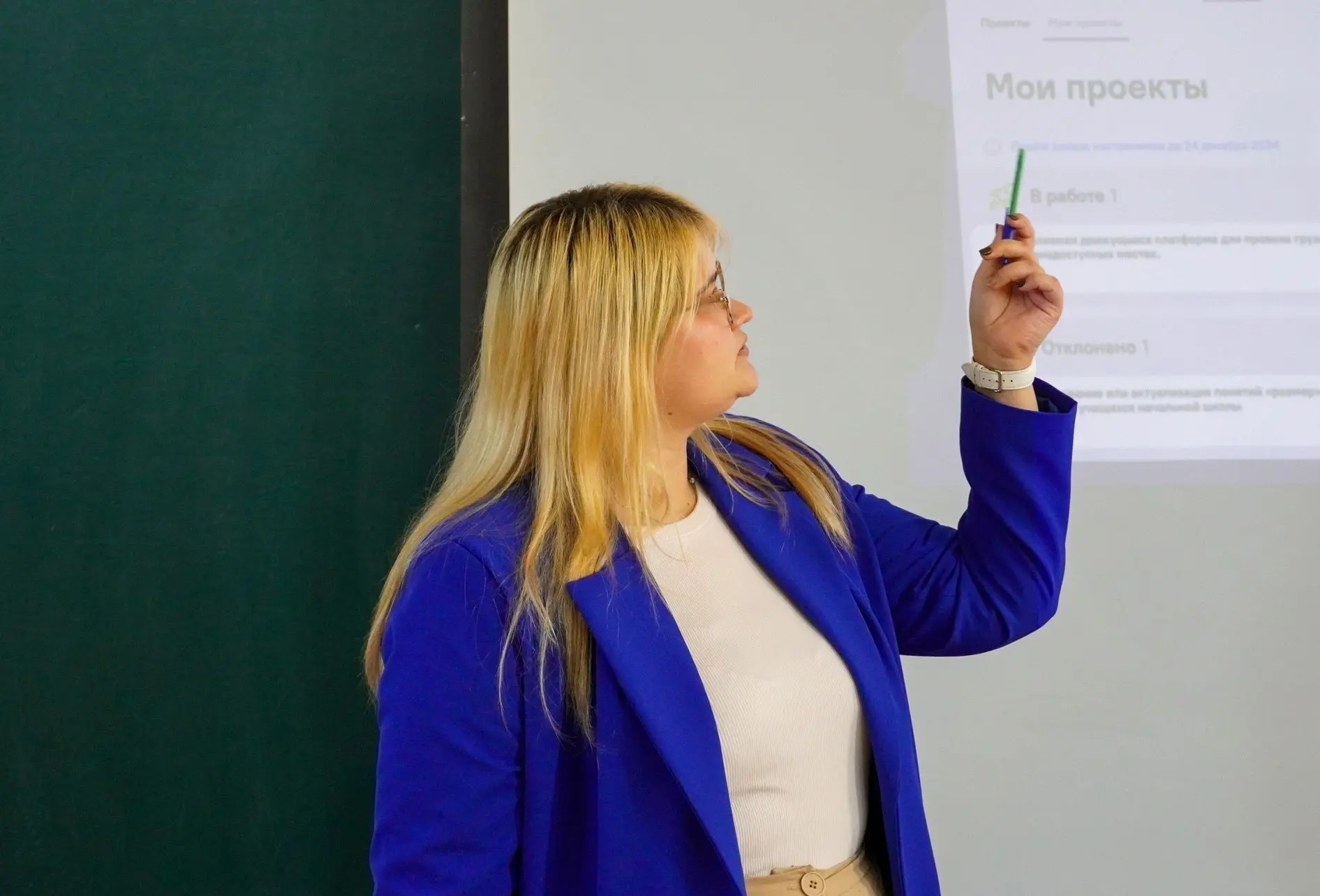 😎 Успей зарегистрироваться и стать наставником в программе «Сириус.Лето: начни свой пр...