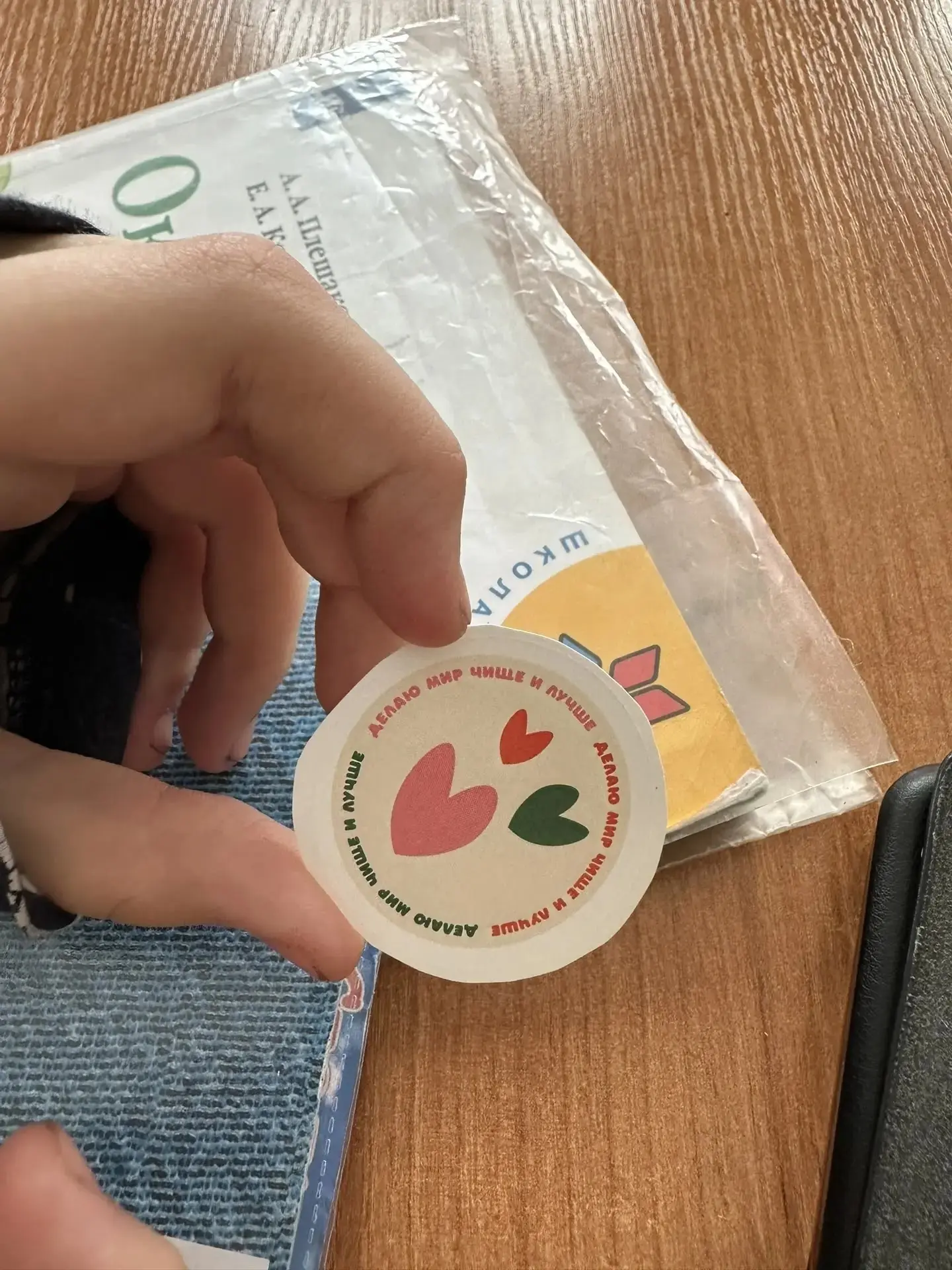 🗓 5 марта в рамках Просветительского проекта «Экологический шаг» 🌱👣☘️ были проведены экологические у