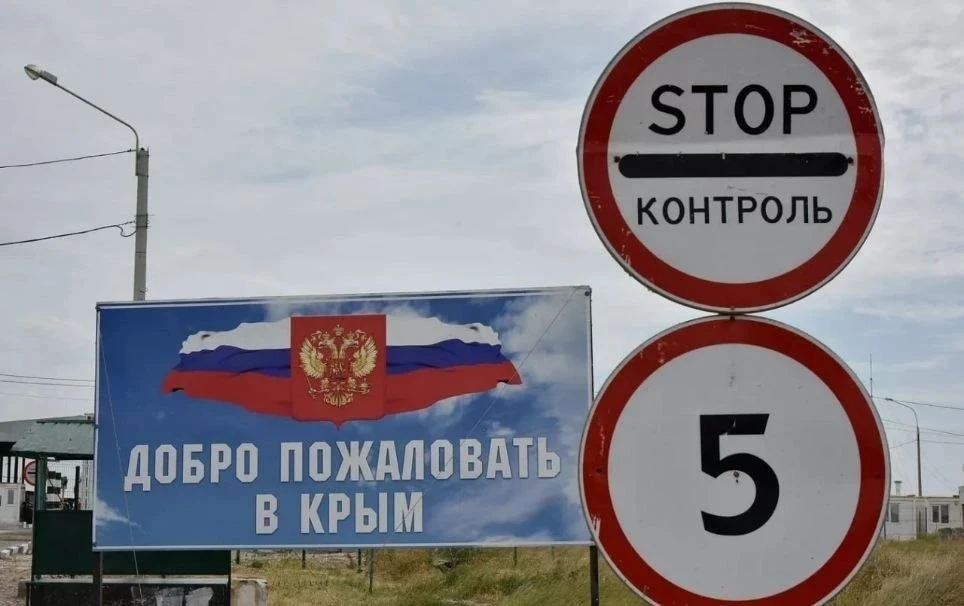 ⚡❗️ Движение через пункт пропуска Джанкой полностью перекрыто после новой атаки.

Об этом сообщил гу