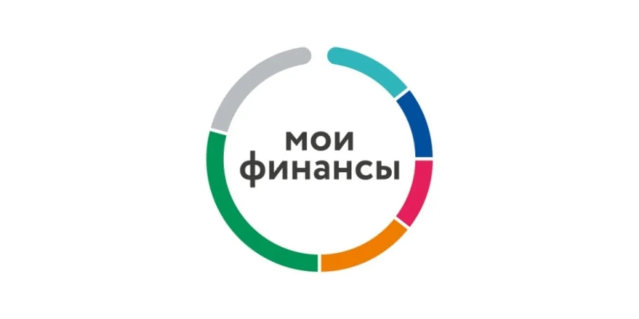 ⚡Хотите лучше разбираться в финансах и научиться