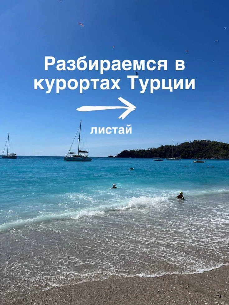 Подберём лучший вариант для Вас !

Пишите  ⤵️
[контакт скрыт]