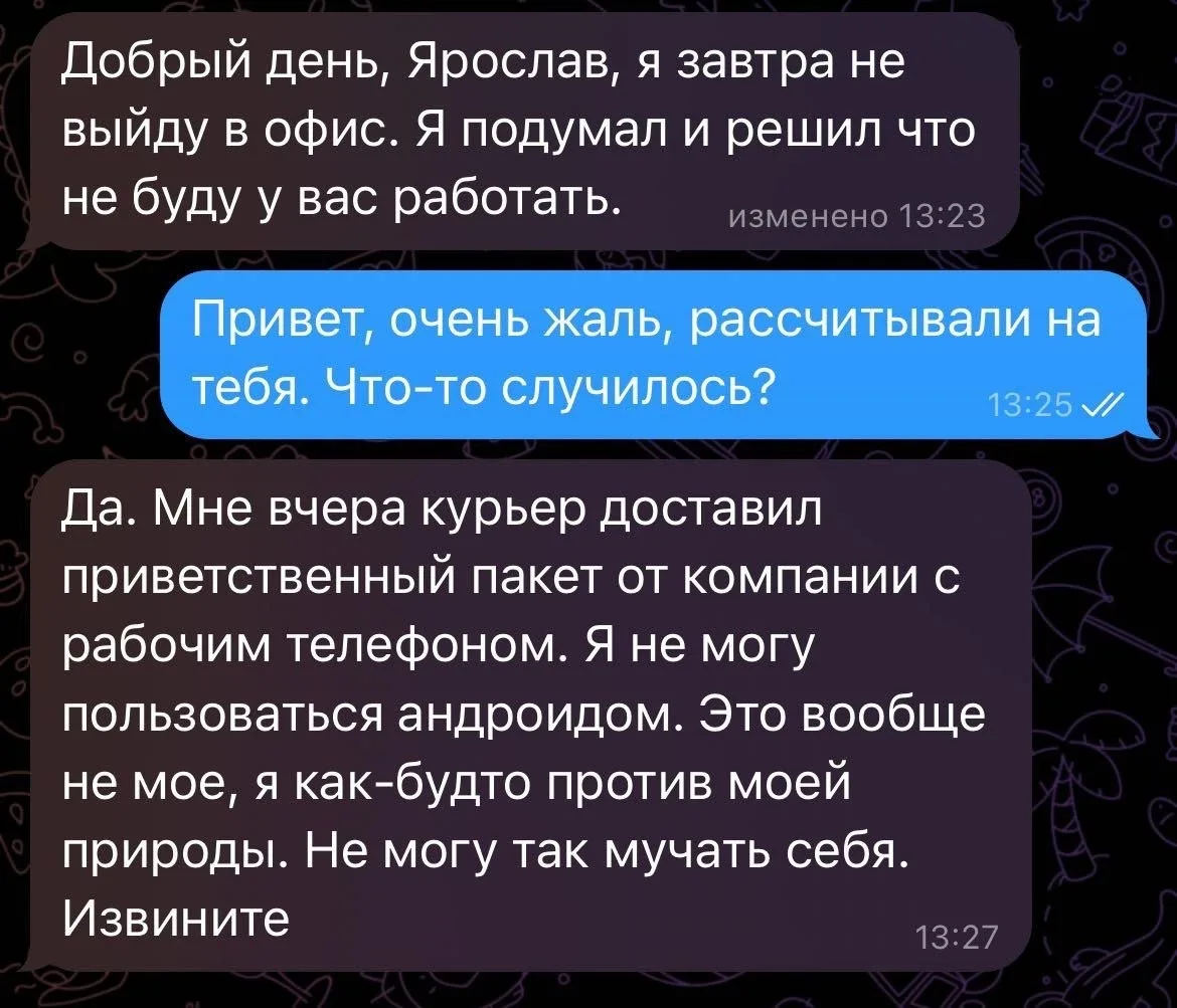 .
