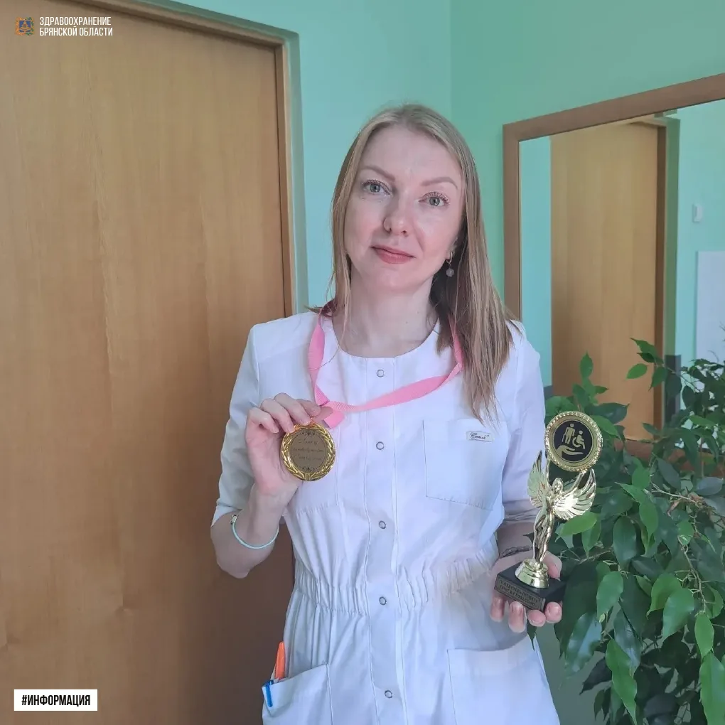 🏆👩‍⚕️ Марина Агафонова, врач-невролог, признана «Лучшим наставником»
 
Врач-невролог Брянской горо
