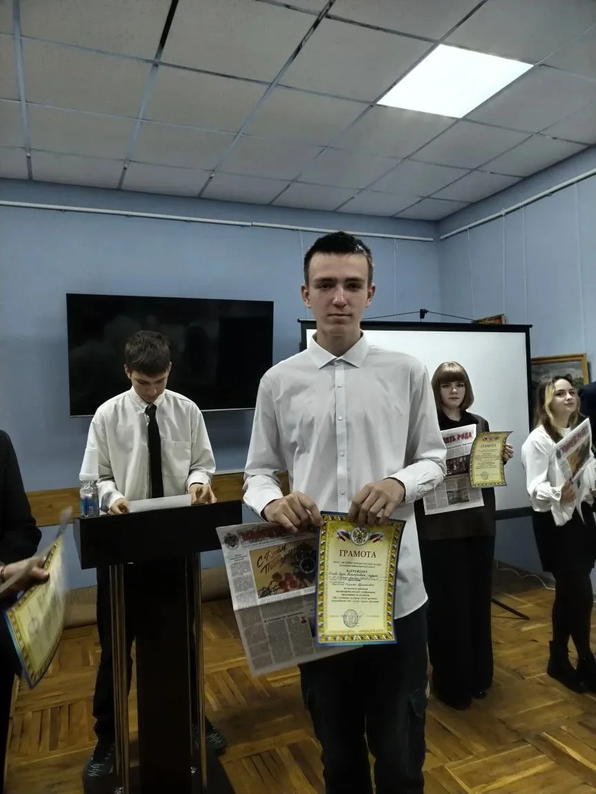 24.04.2026г. в МБУК "Историко-краеведческий музей" Дятьковского района Брянской области состоялась н