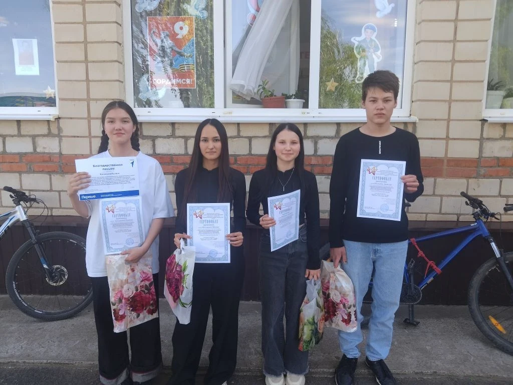 15 мая 2026 года наши воспитанники детского объединения "Юные судьи туристских соревнов...