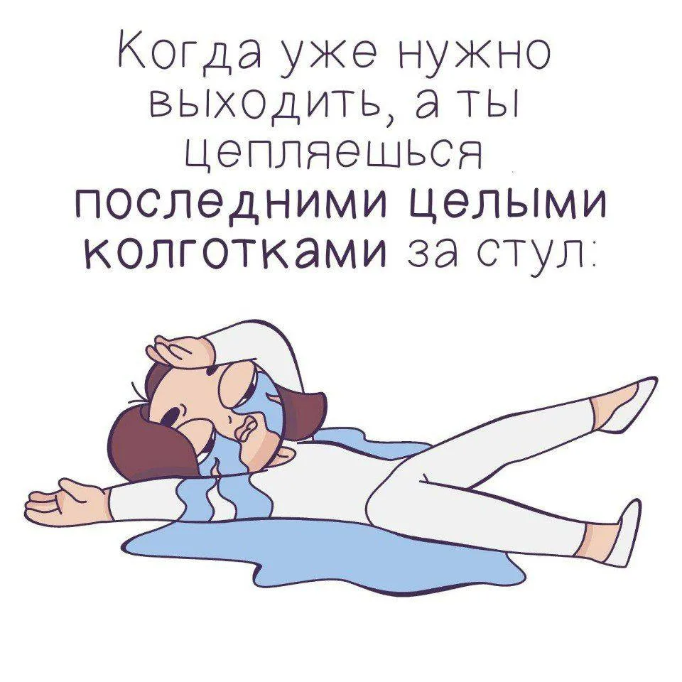 Изображение 1 к публикации «ЖИЗА | КОМИКСЫ»