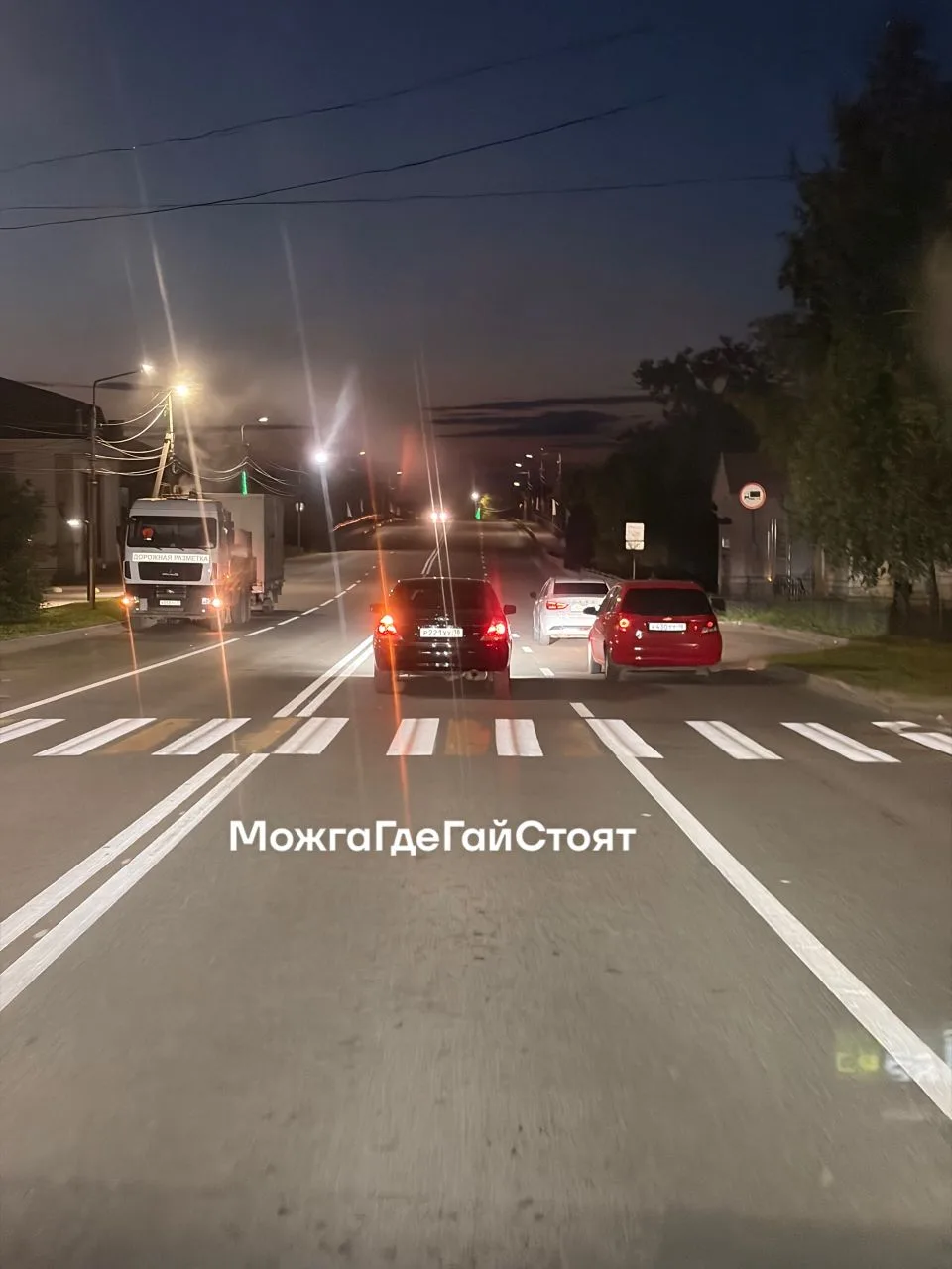 ‼️ Сегодня ночью в городе наносят разметку
