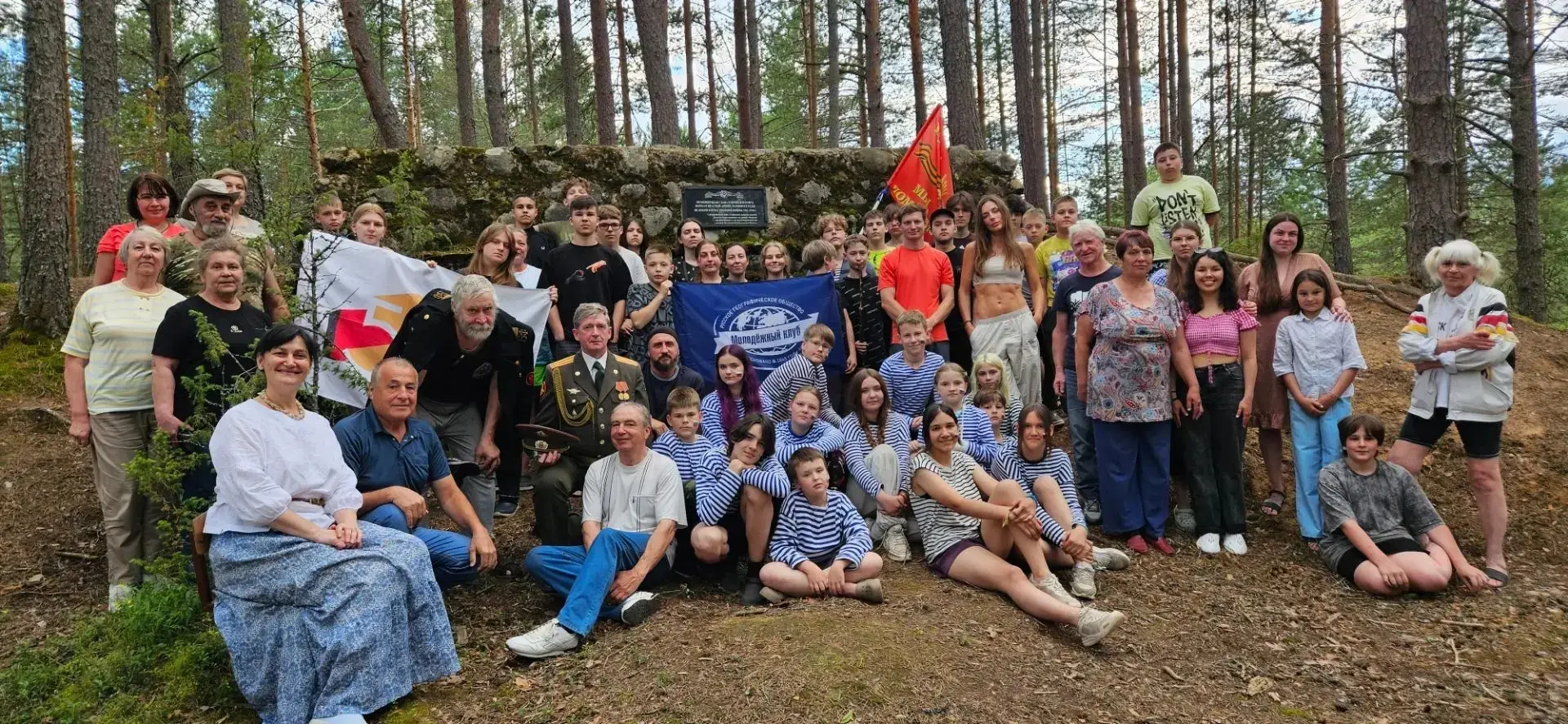 🏞️ Концерт на Селигере

📍 Новаторов, 28
📍 Новаторов, 34к1
📍 Новаторов, 34к2

👏 3 июля на берега