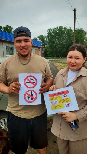На территории Гвоздевского сельского округа специалисты Дома культуры и библиотеки провели профилакт