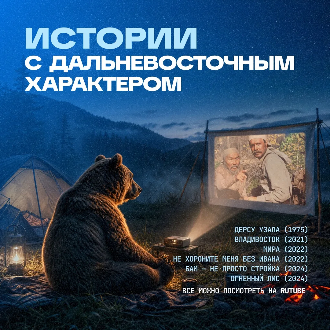 Уезжать из Владивостока всегда немного грустно, особенно когда за эти дни ты успел прив...