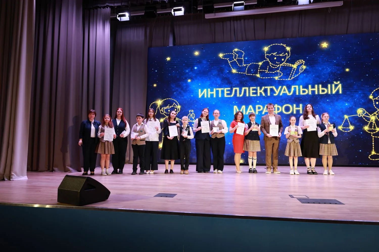 Торжественная линейка «Млечный Путь длинною 4 года»  22 мая состоялось важное событие для наших четв