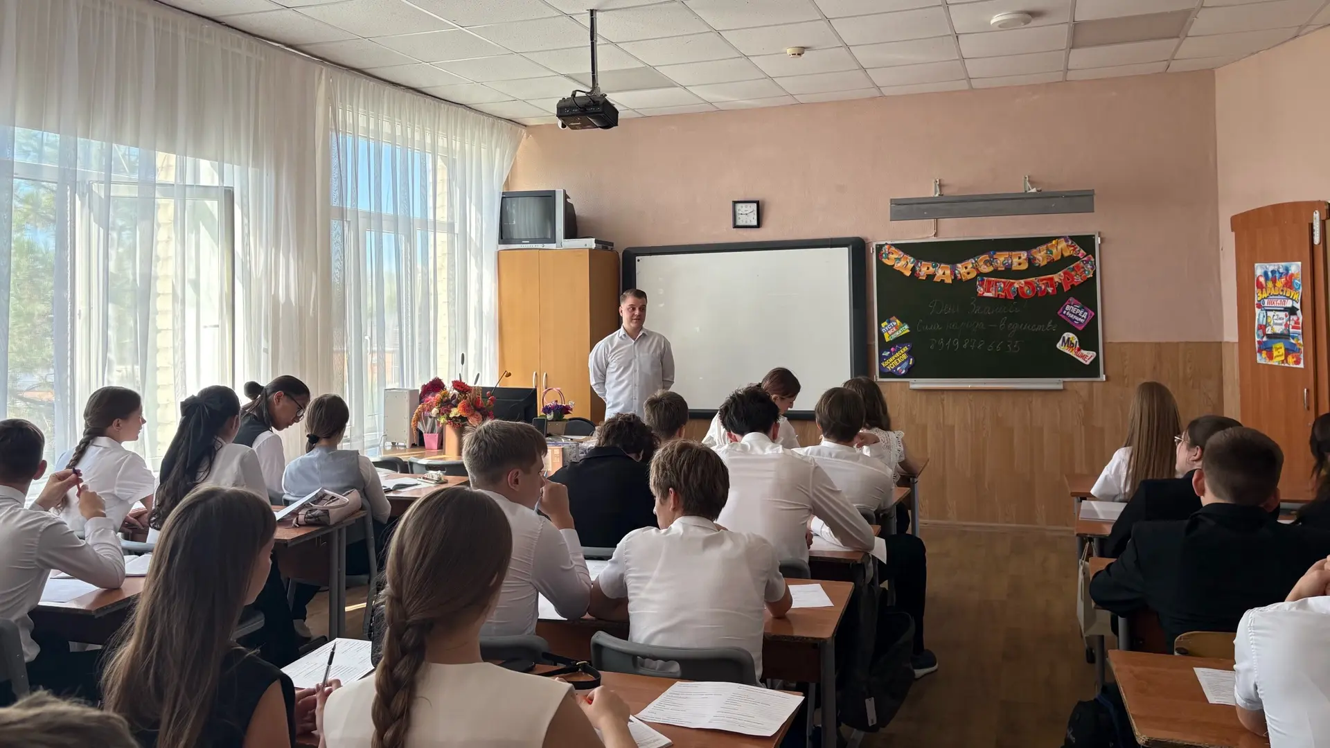 📚 Знания + Культура = Идеальный старт!