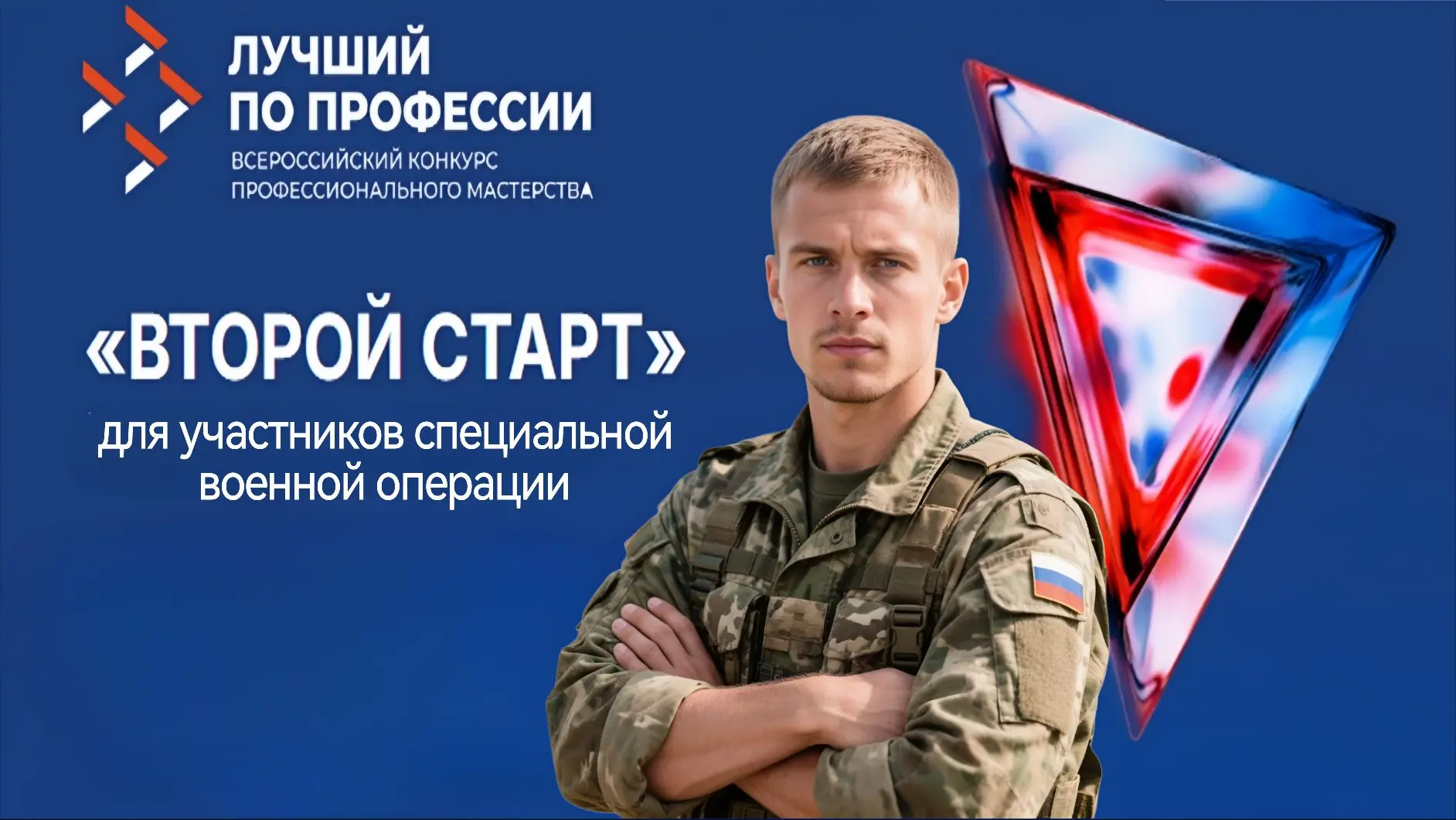 📅Уже завтра!!!