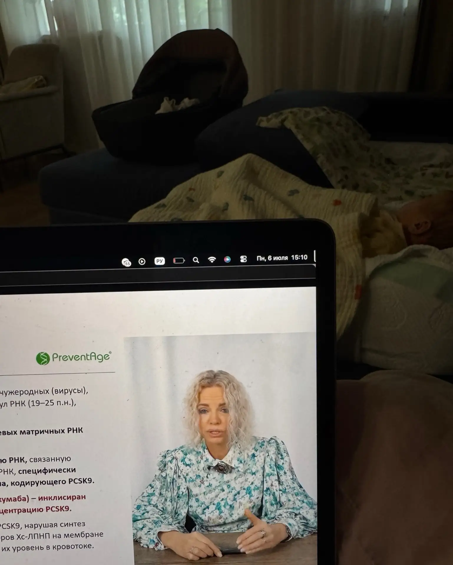 Скоро месяц новому человеку🤭 я в шоке как летит время, кажется, что только выписали..

А я начала с