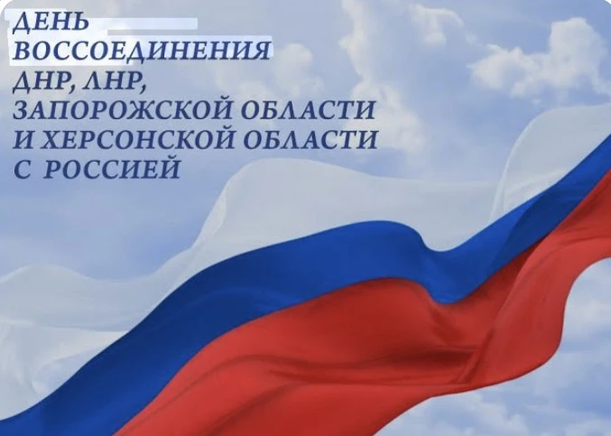 Дорогие друзья!