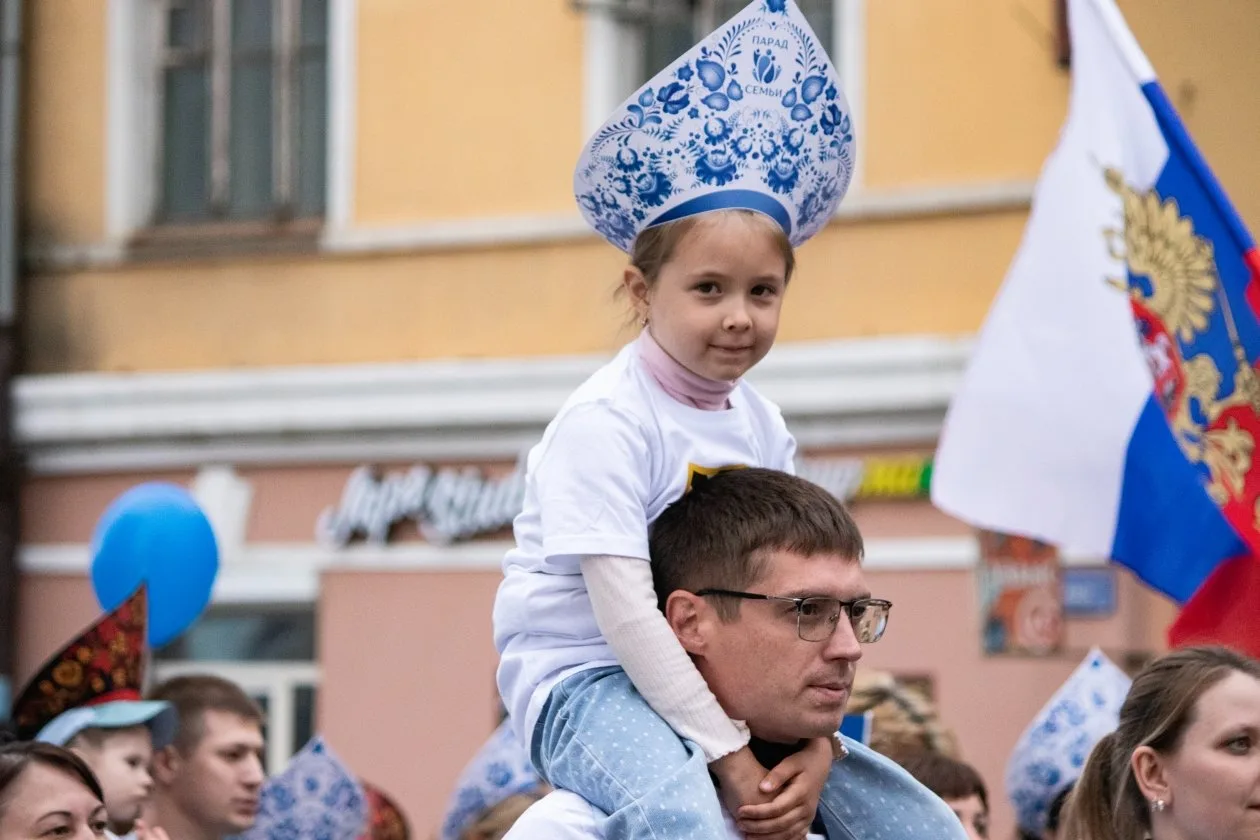 ❤️ «Парад семей»: праздник, который объединяет поколения!