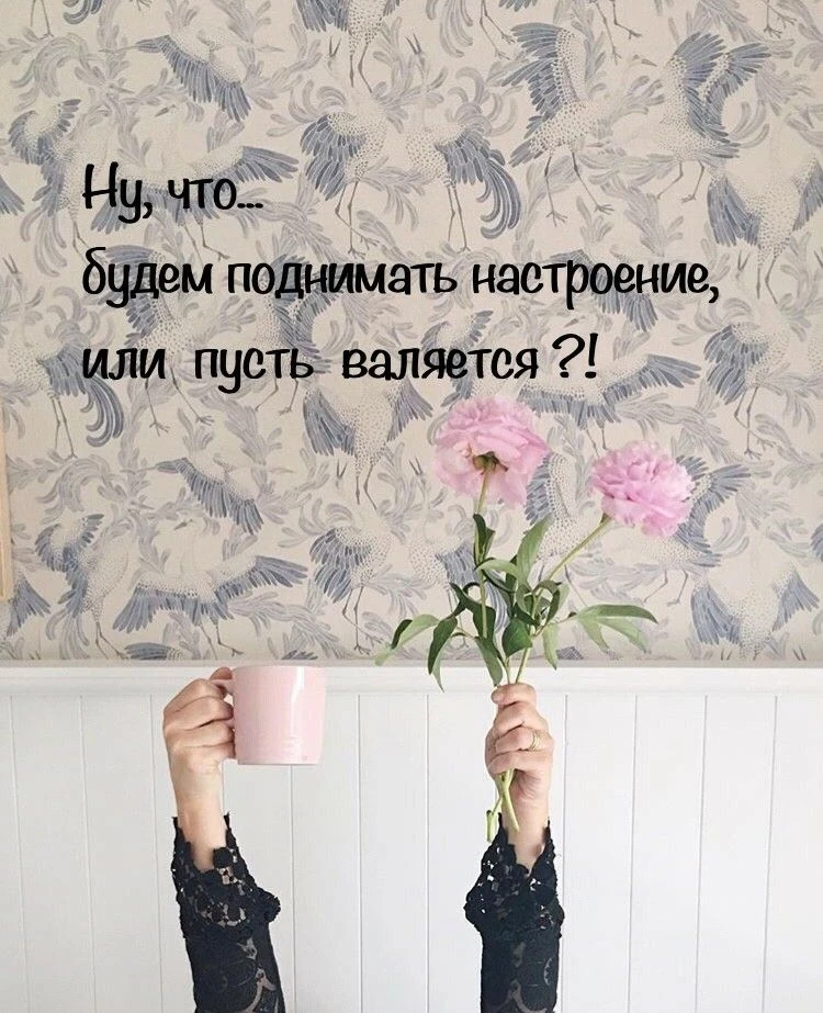 Вам не сложно мне приятно 😉
