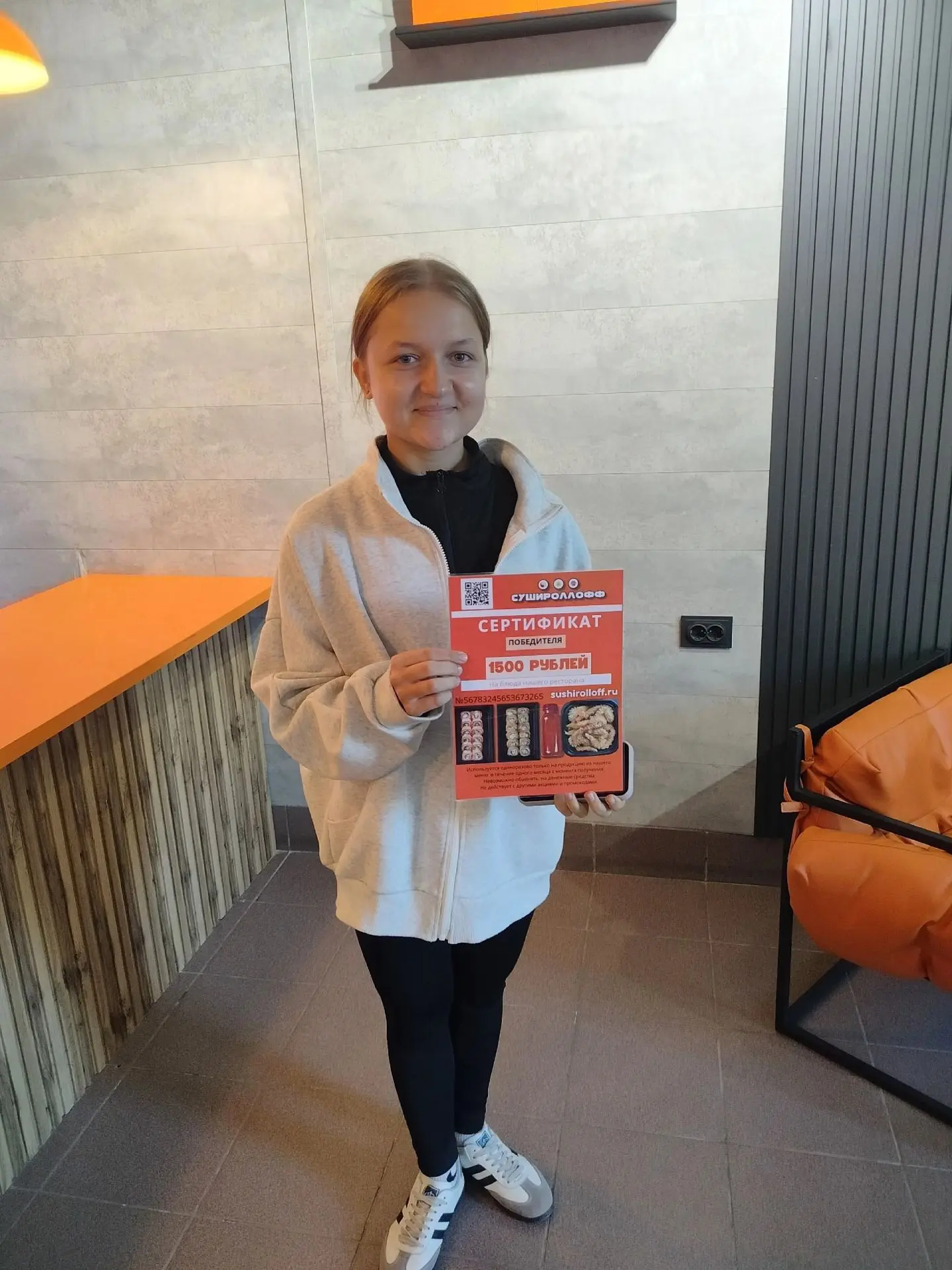 Поздравляем нашего победителя!  🥳 А новый конкурс в самом разгаре ,итоги 30 сентября! 🎉