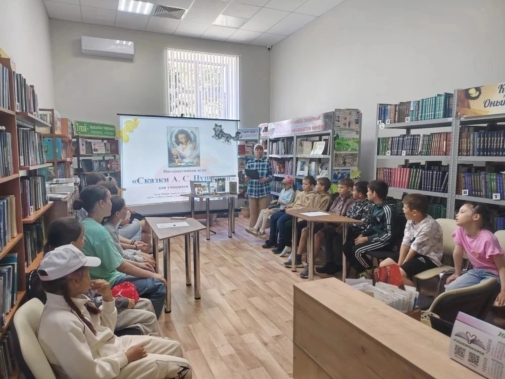 «День русского языка: школьники открыли секреты русской  речи в сельской поселенческой ...
