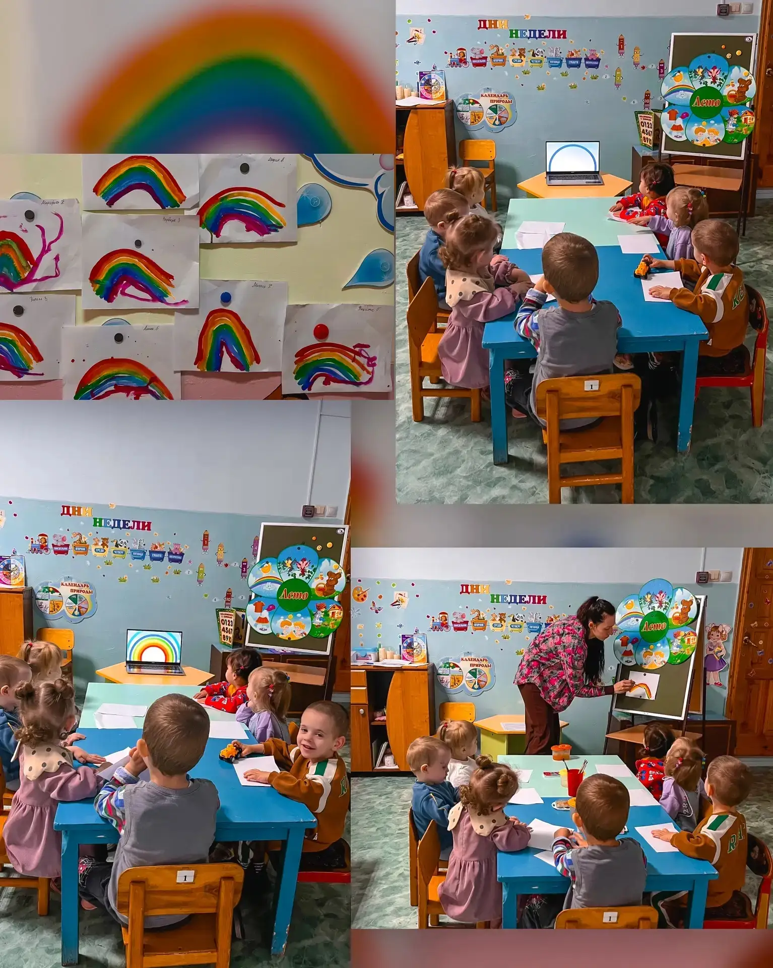 🎨 Счастье глазами детей:  в нашем дошкольном учреждении  прошла акция «Краски лета»