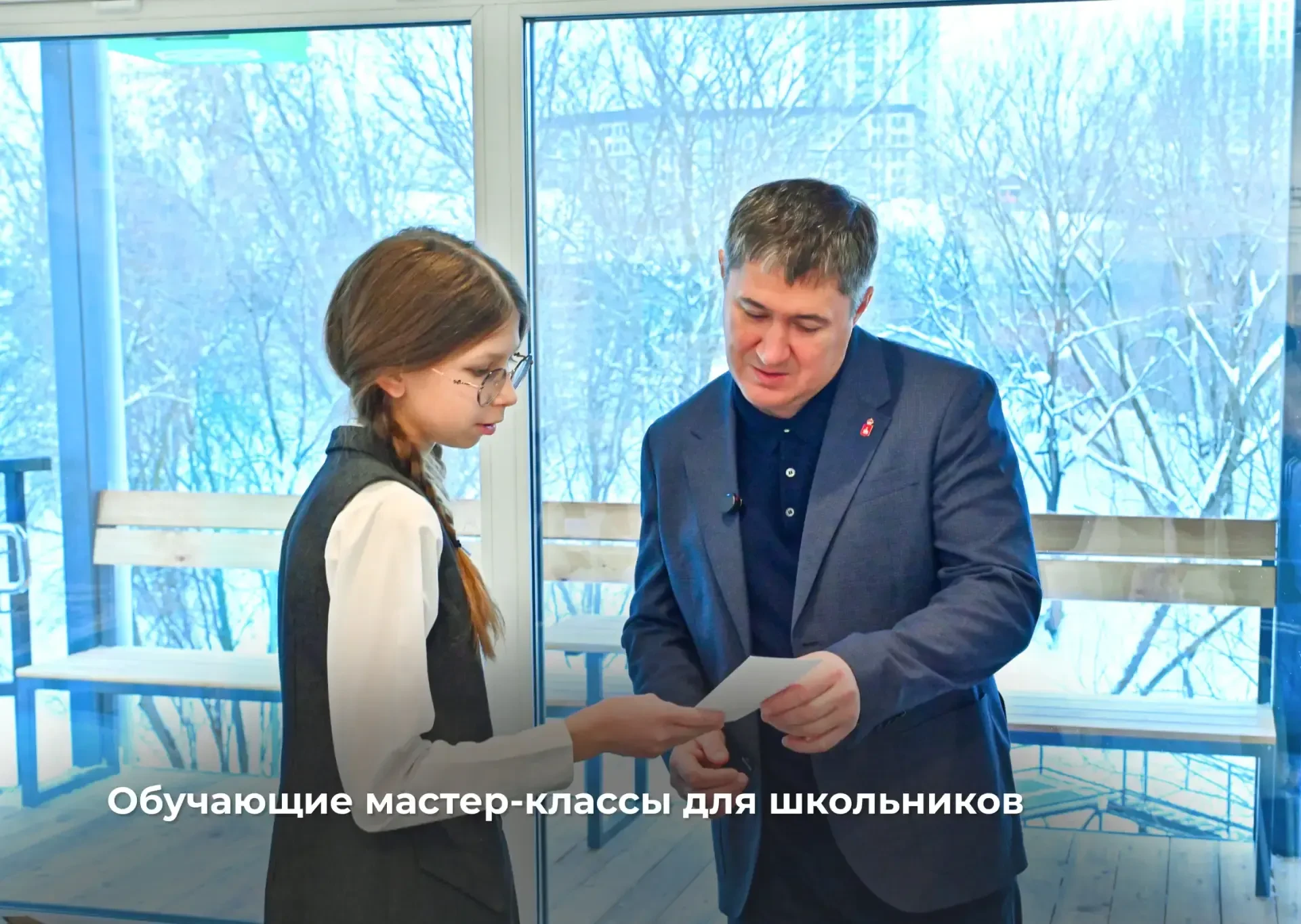 Первый визит-центр в долинах малых рек открыт для жителей и гостей Перми  Сегодня открыли визит-цент