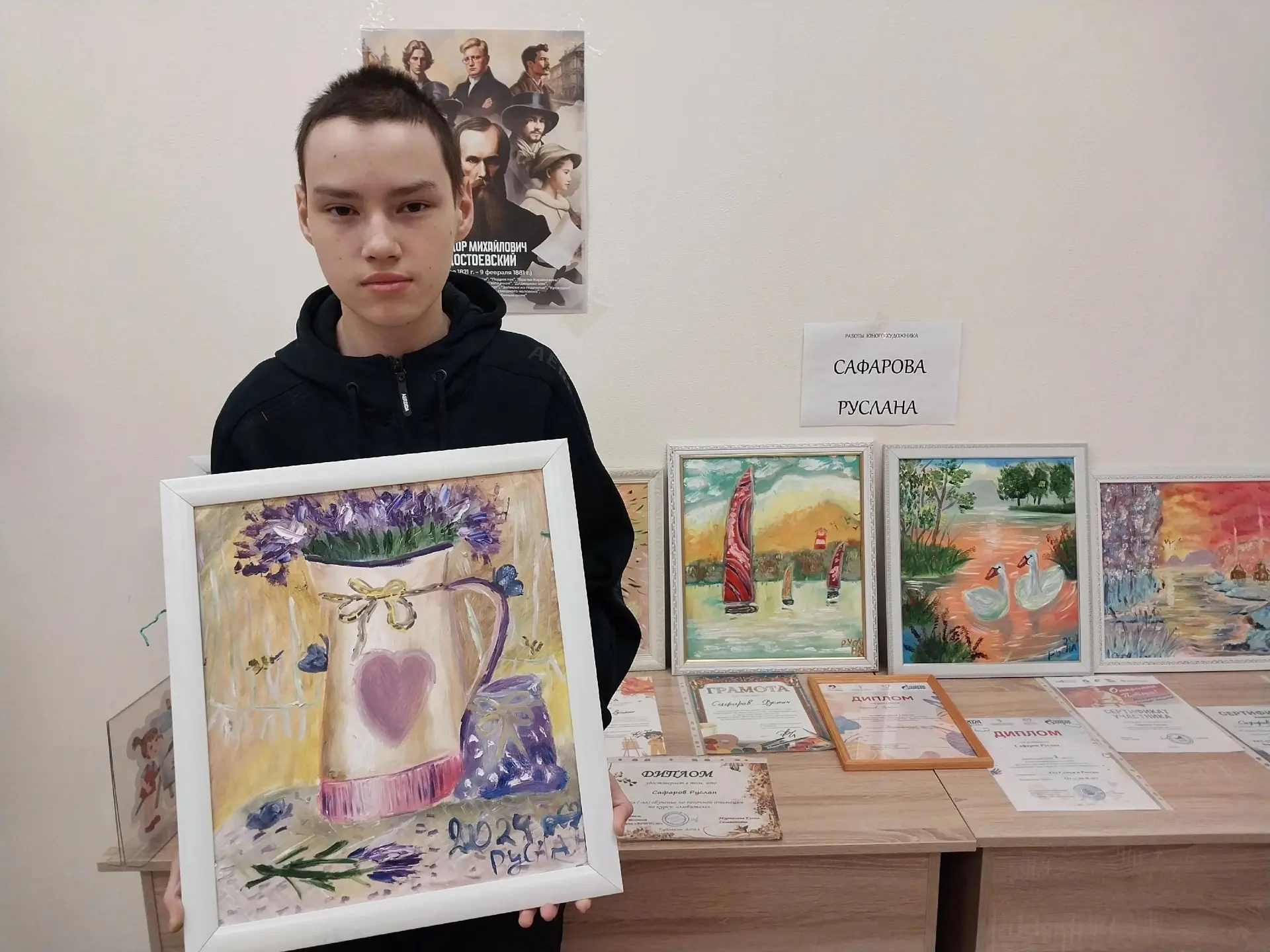 Мечта юного художника сбылась