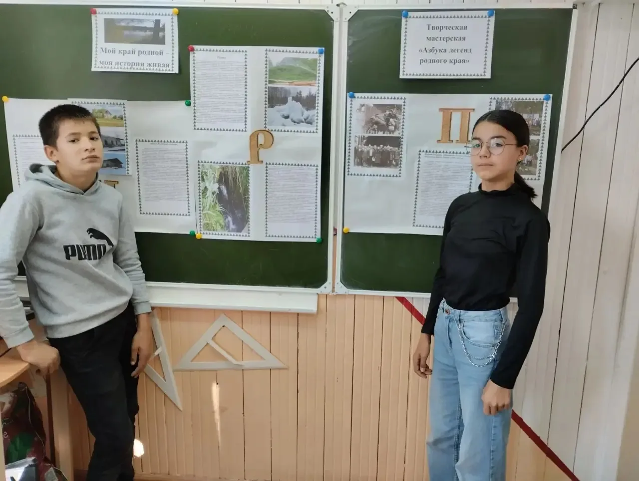 День воссоединения Донецкой Народной Республики,