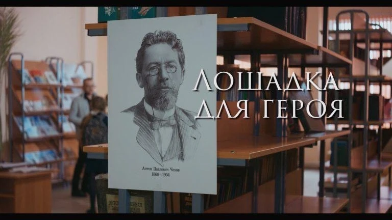 Сегодня в нашем лагере дневного пребывания мы все вместе посмотрели трогательный коротк...