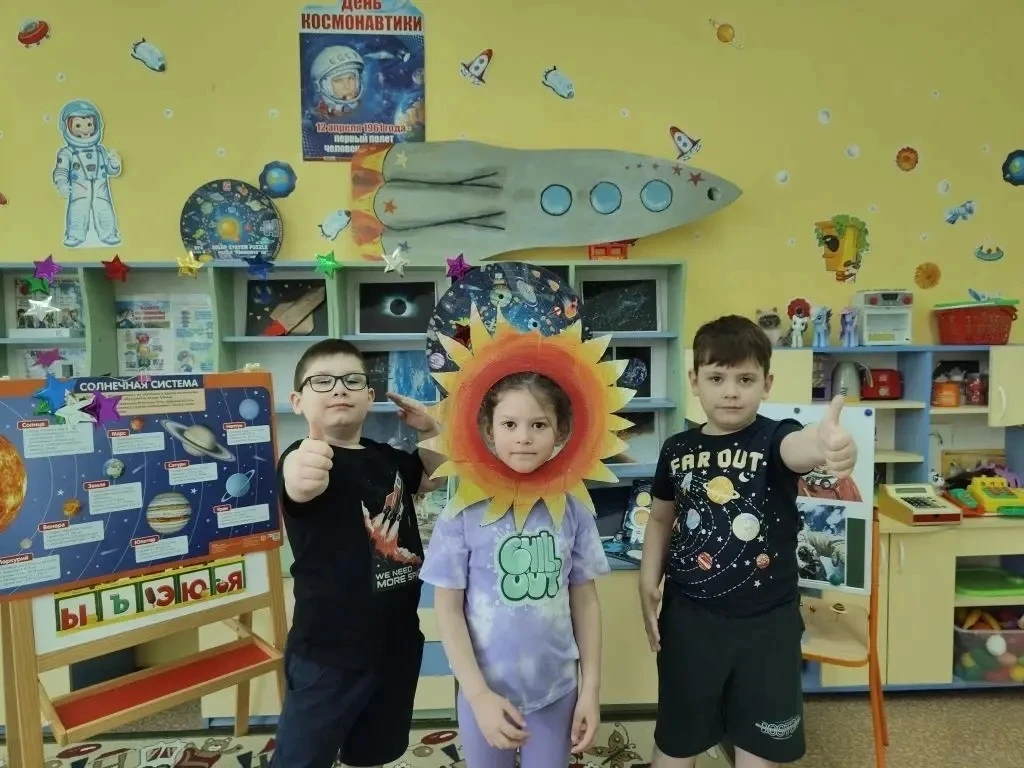 ⭐Космическое путешествие!  3, 2, 1... Полетели! Наши маленькие первооткрыватели превратились в насто