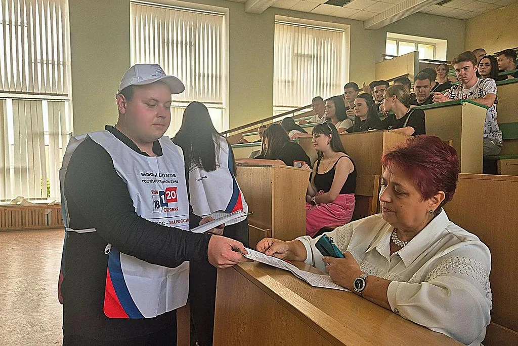 К каждому избирателю: «ИнформУИК» в Луганском педагогическом университете