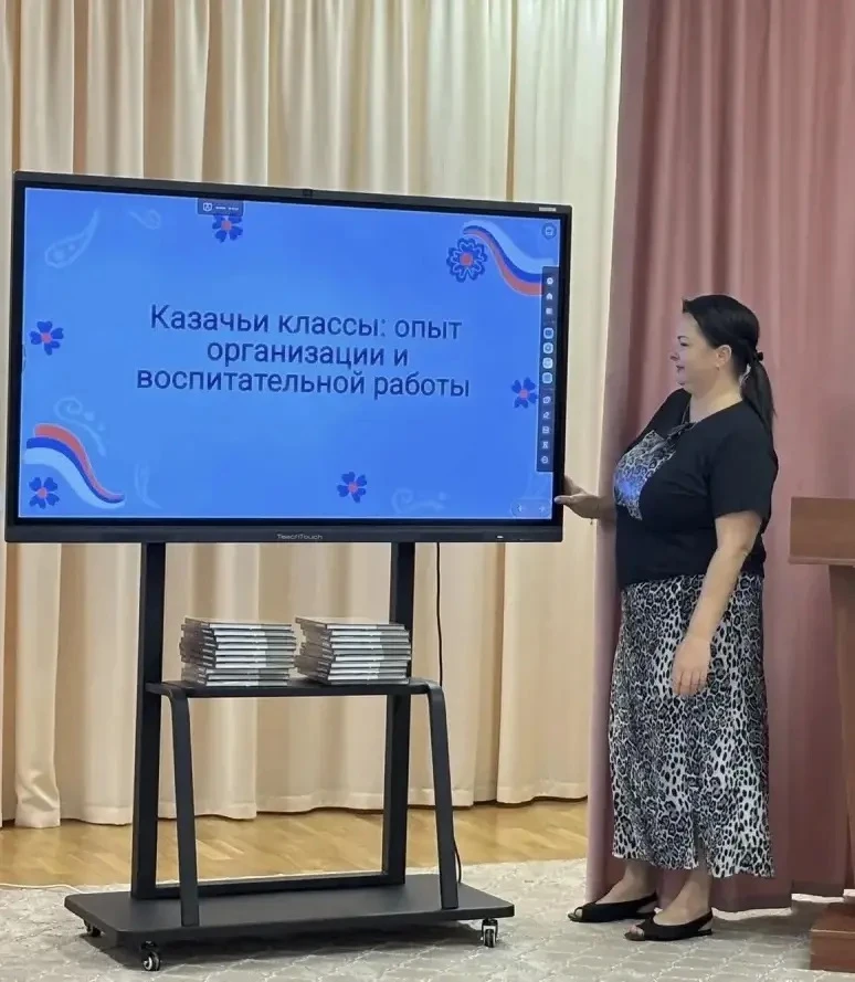 📍В детском саду № 5 города Астрахани прошёл семинар‑совещание, посвящённый развитию не...