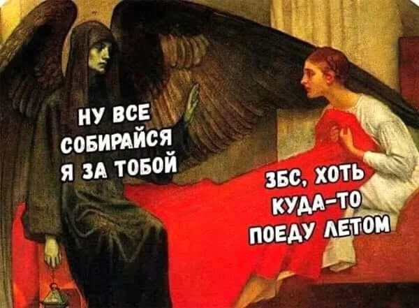 Отсутствие выхода тоже выход

Часто трансформационный период или кризис сопровождается страхом перед