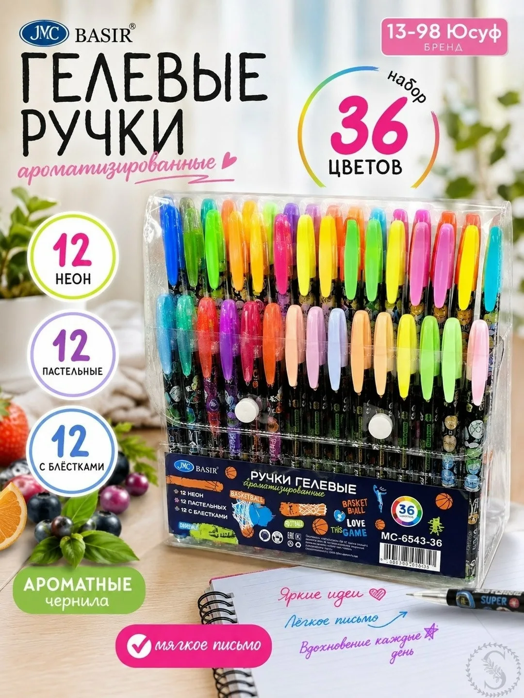 https://vk.com/photo-184814919_493610405