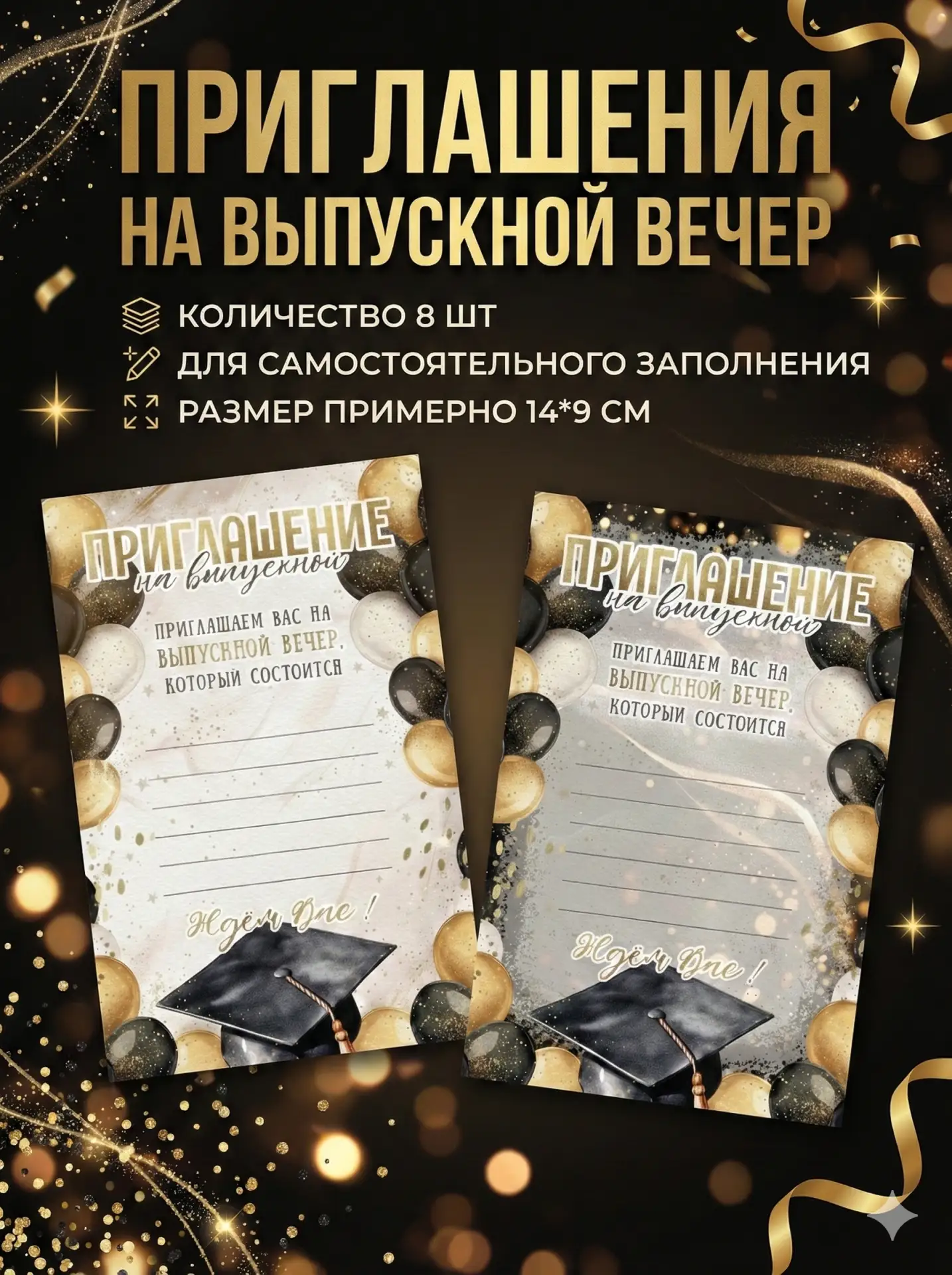 📲 Поделись с тем, кому понравится такая идея
───
Авторские изделия для подарков, праздников и особе