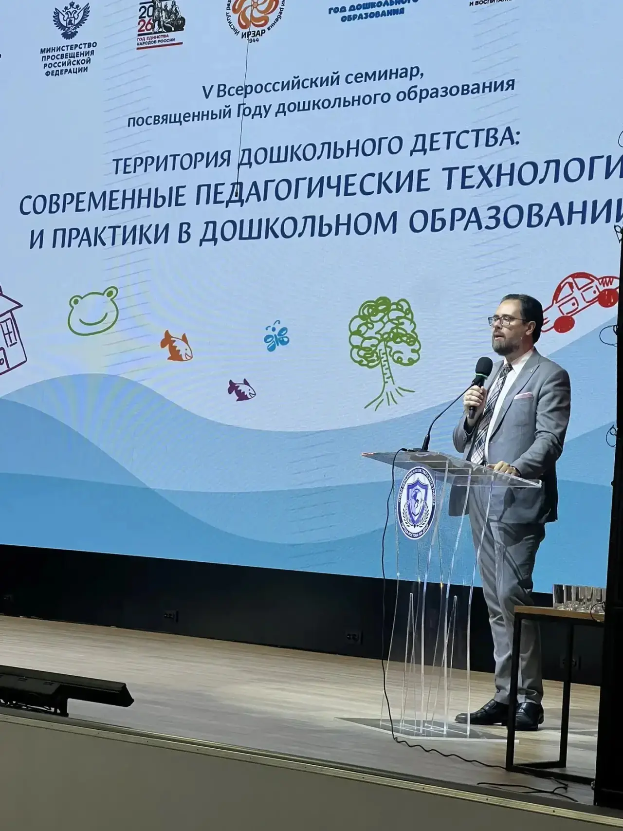 25.06. На базе школы 74 психолог МБДОУ 70 Маргарита Александровна   приняла участие  в ...