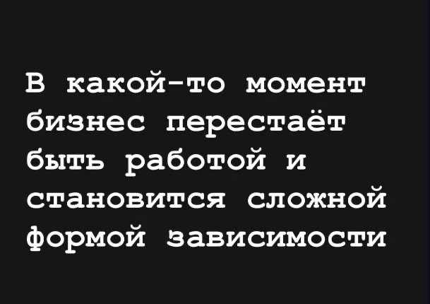 Сегодня День российского предпринимательства. С Днём Предпринимателя, мои капиталисты от сенсорной и