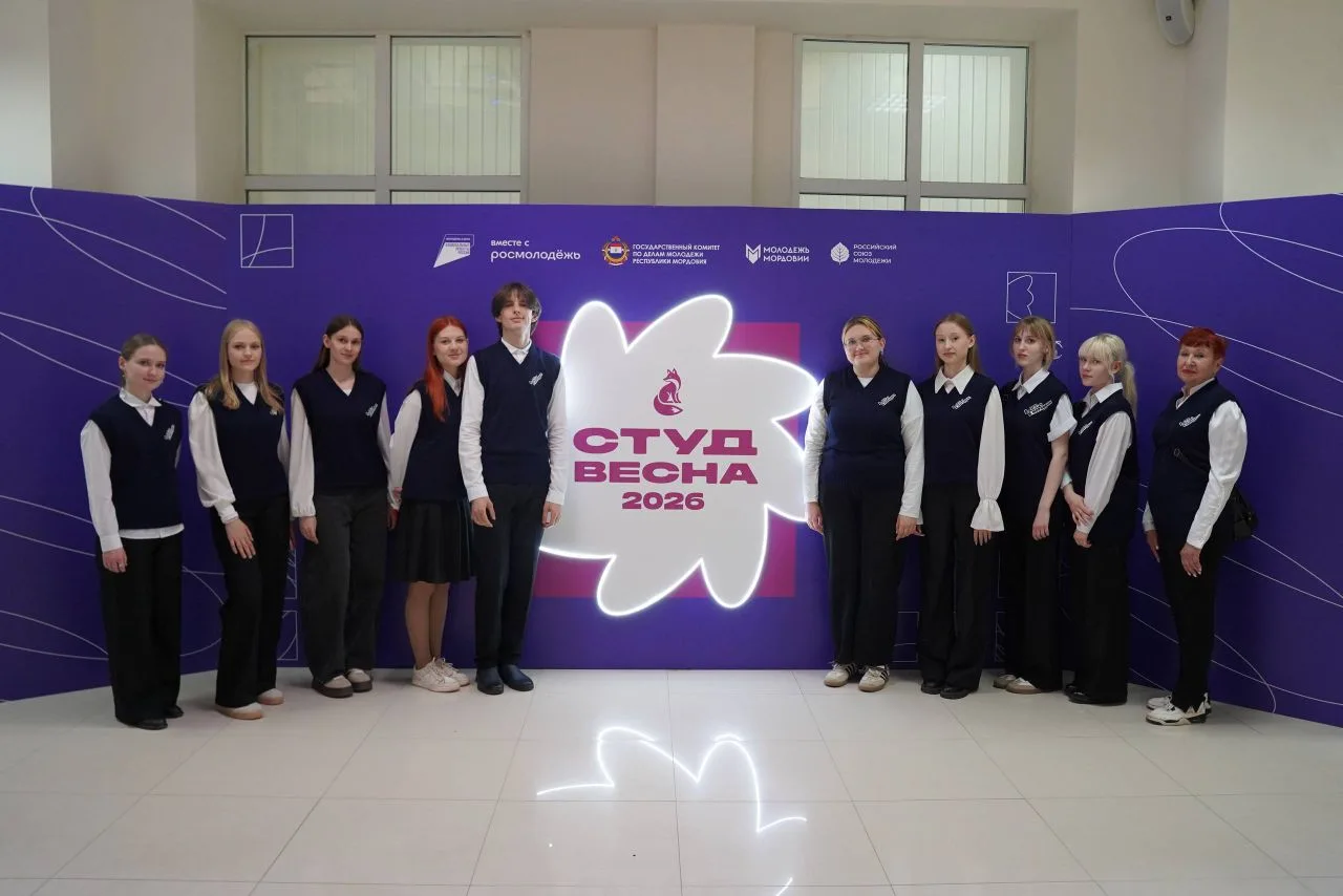 Волонтеры обеспечили успех Республиканской «Студенческой весны»✨  На минувшей неделе состоялся гала-
