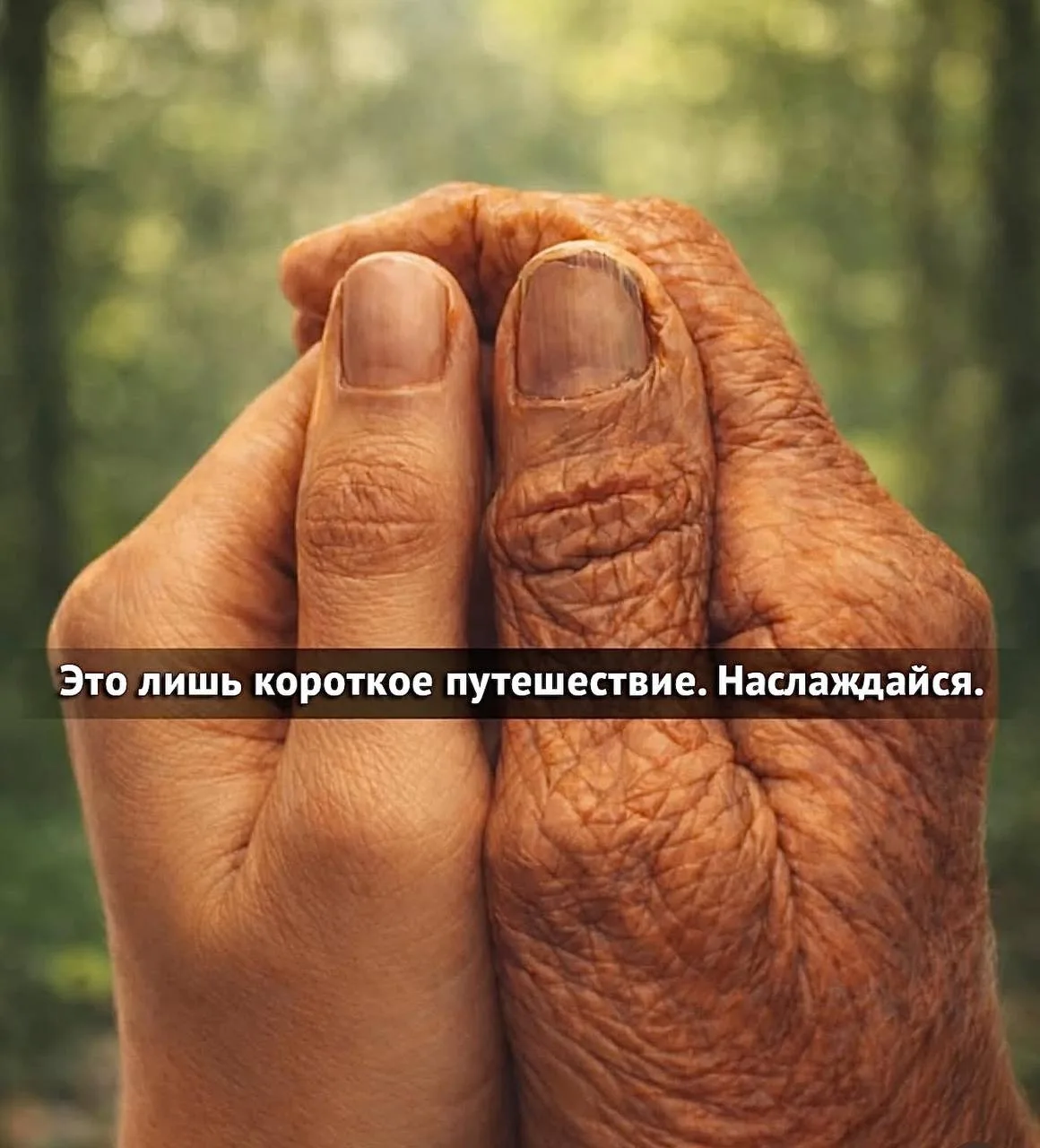 Напутствие на предстоящую неделю🙌