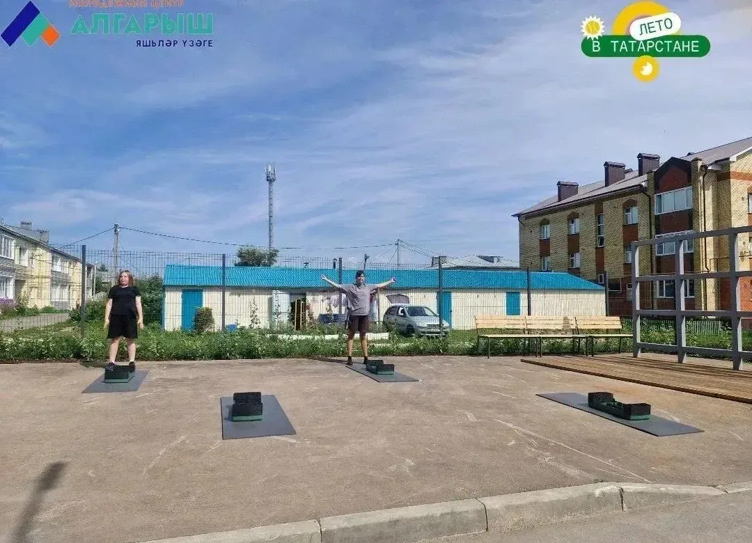 Энергичное утро в Арском районе! ☀️

Сегодня наш Молодежный центр «Алгарыш» задал отличный тон всему