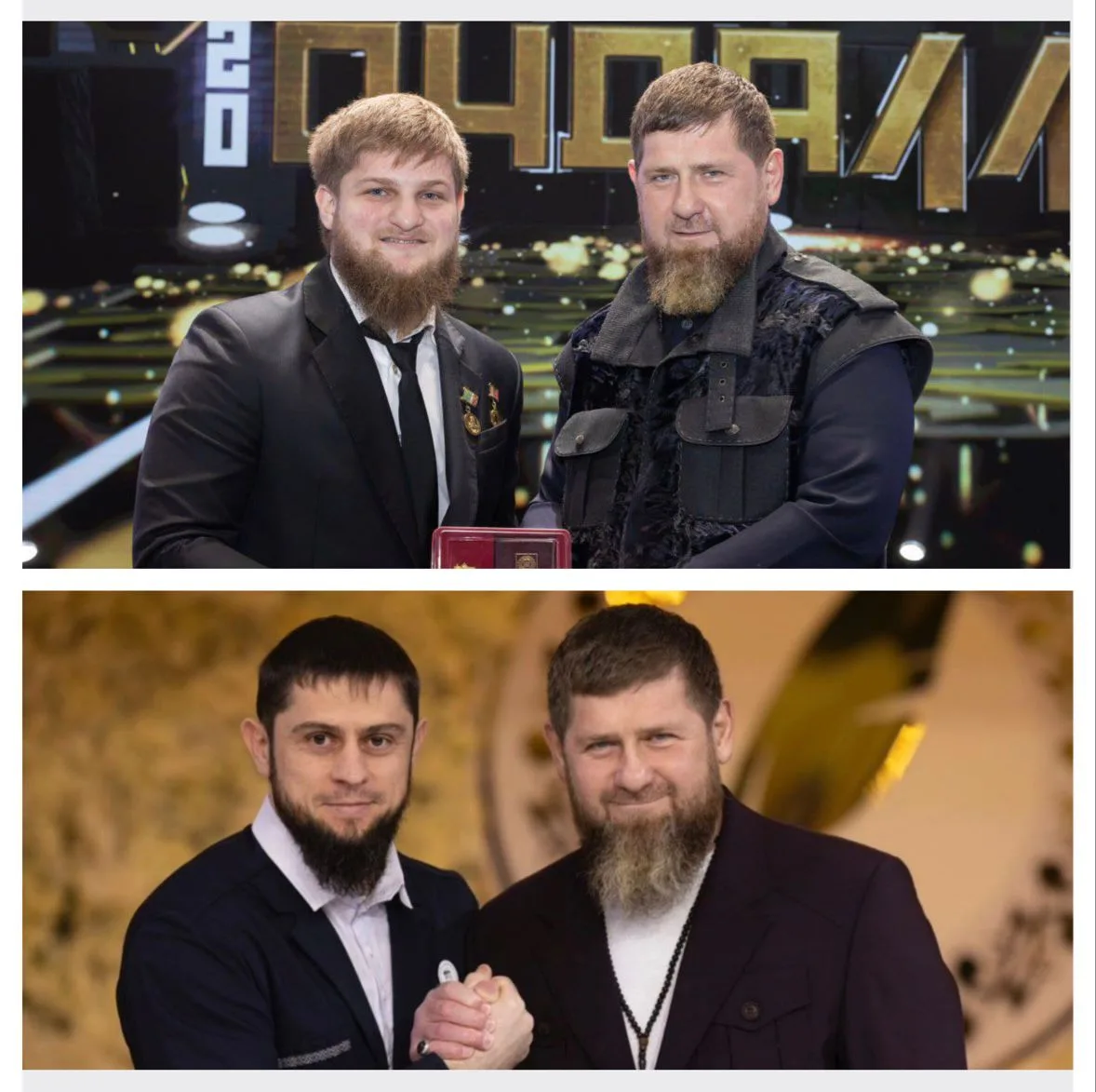 Ассаламу Алайкум!  От себя лично и от лица всех сотрудников Администрации Главы и Правительства ЧР п