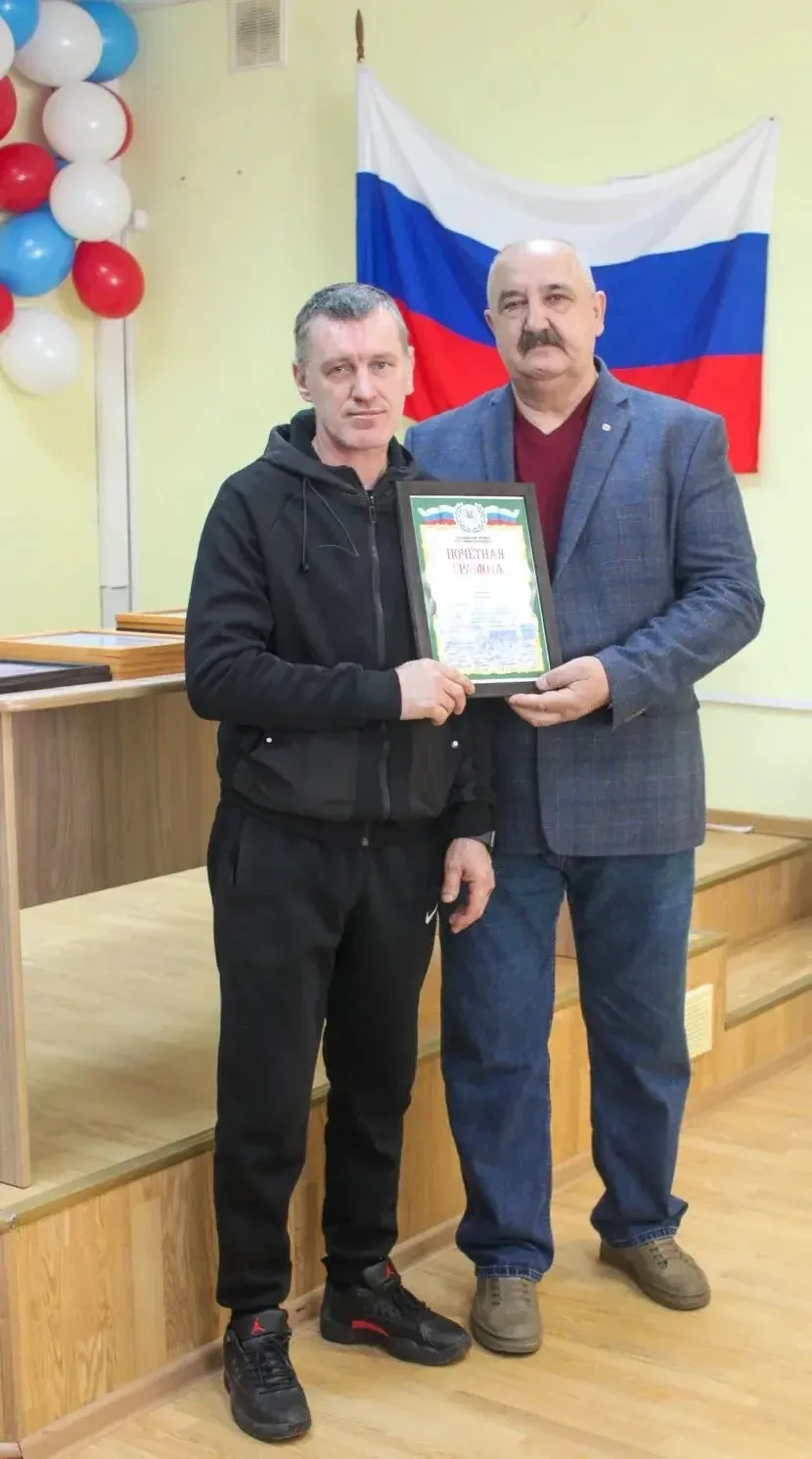 🎉В Арсеньевском филиале Примтеплоэнерго прошло торжественное мероприятие, приуроченное ко Дню работн