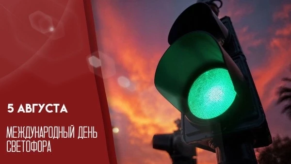 🚦🚦🚦🚦🚦🚦🚦🚦