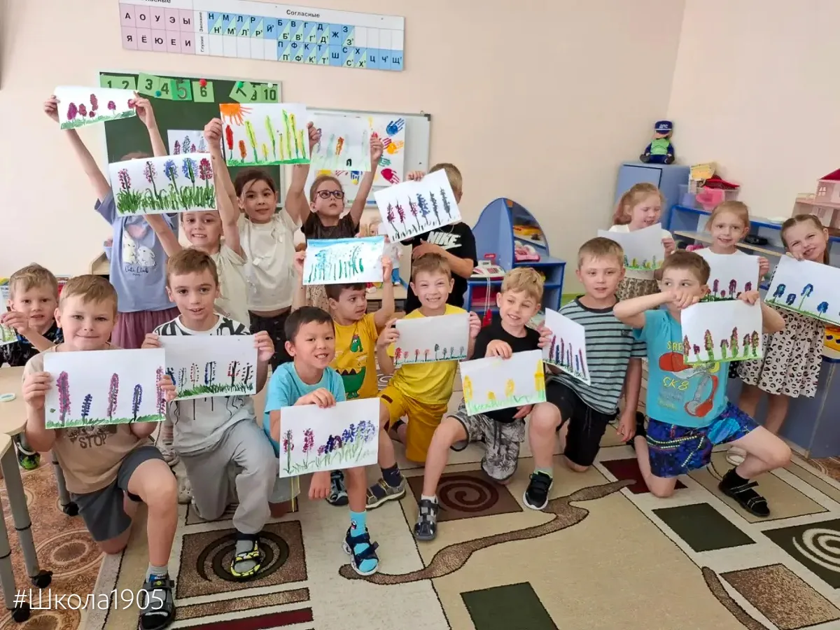 🎨 День весёлых красок

Ребята из 6 группы вспоминали основные цвета: строили из разноцветного конст