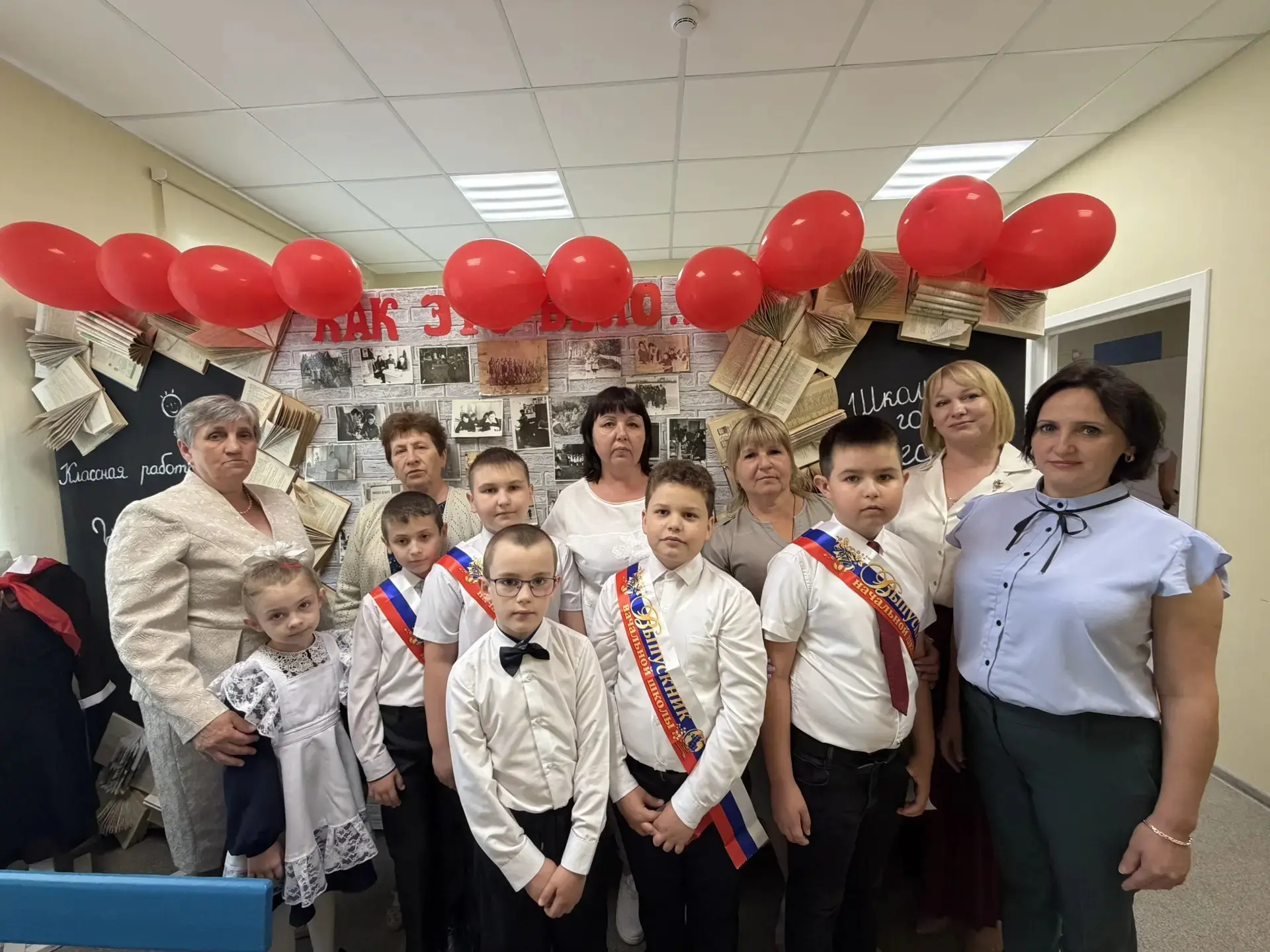 💐💐Торжественная линейка «Последний звонок" для учащихся начальных классов💐💐
