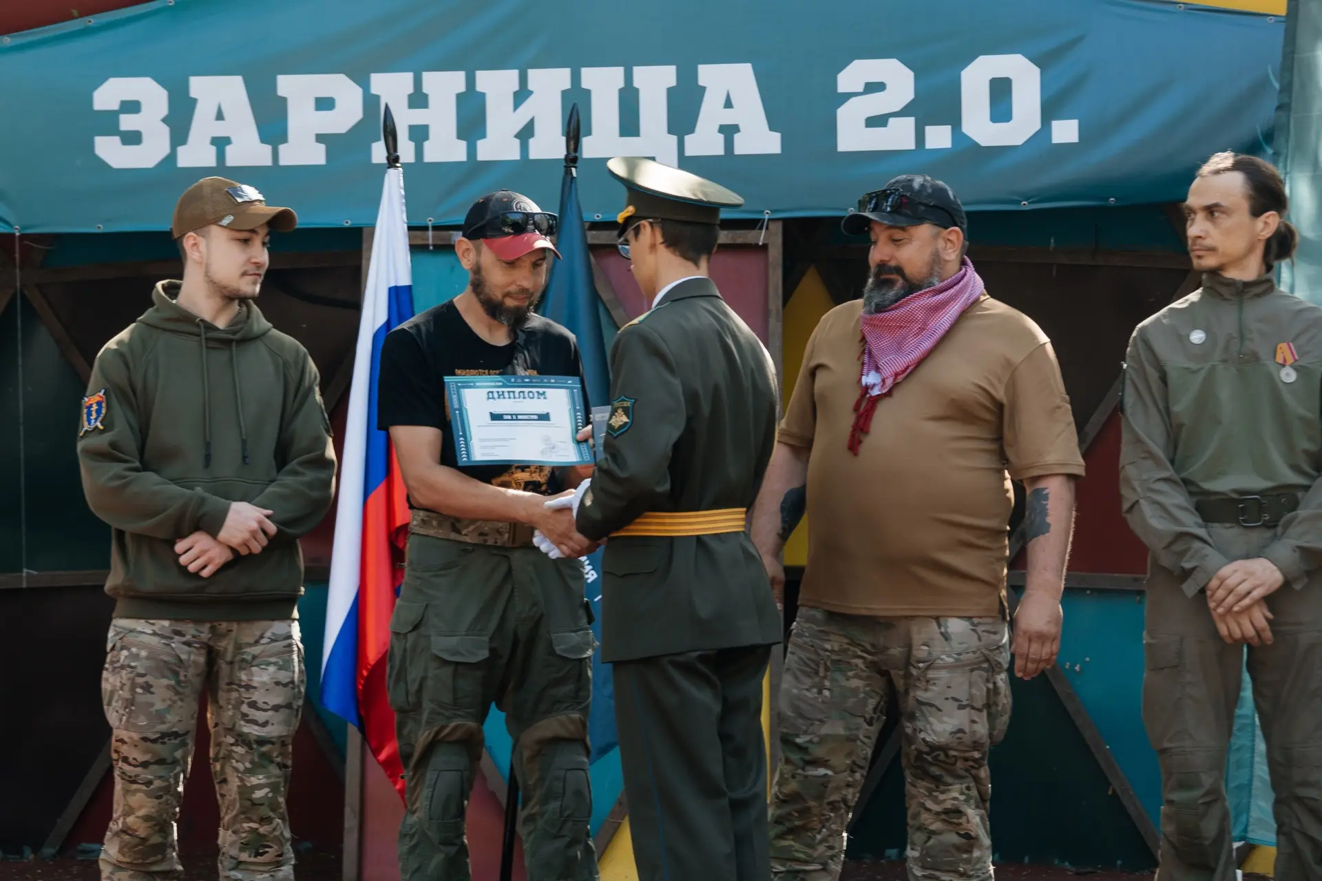 Итоги регионального этапа «Зарницы 2.0» для старшей и специальной возрастных категорий🏆  🔺В этом год